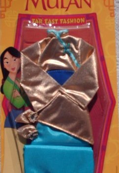 Disney’s Mulan Far East Fashion 11.5″ Fashion Doll Accessary Outfit #2 (1997 Mattel) image