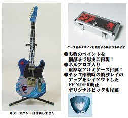 Evangelion Rei Telecaster 1/8 Scale Guitar PVC Model image