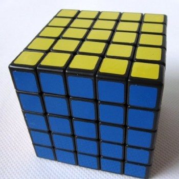 Shengshou 5×5 Speed Cube Black image